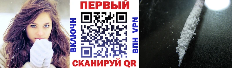 Амфетамин VHQ  Ермолино 