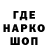 Первитин винт Phill Nikonenko
