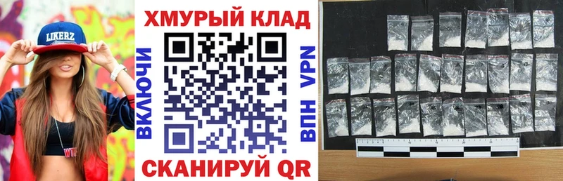Героин Афган Ермолино