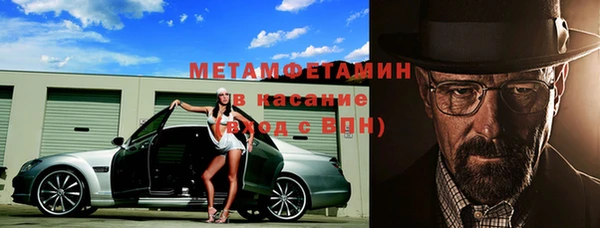 ешки Беломорск