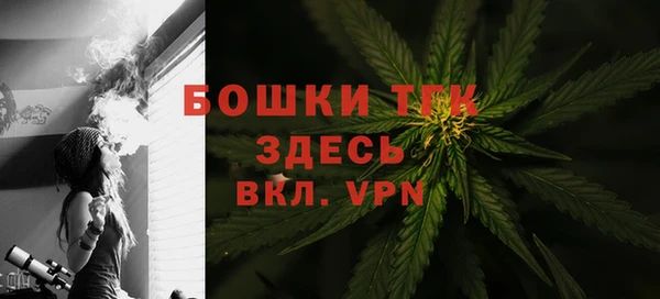ешки Беломорск