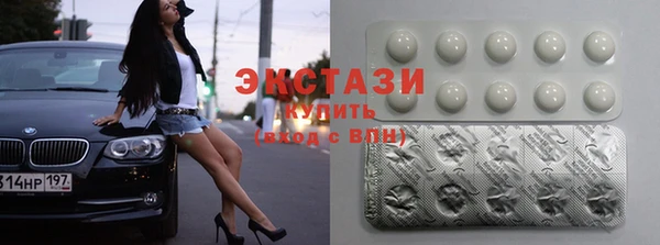 прущий лед Белокуриха