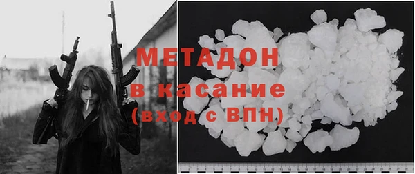 прущий лед Белокуриха