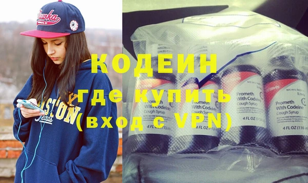 ешки Беломорск