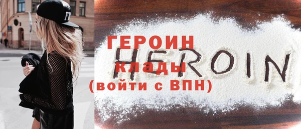 ешки Беломорск