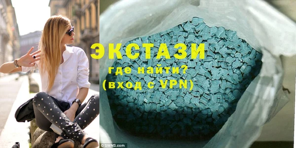 ешки Беломорск
