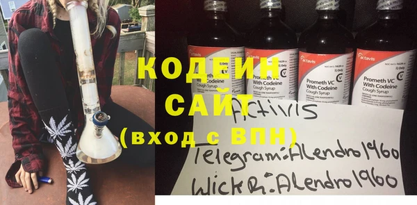 прущая мука Нязепетровск