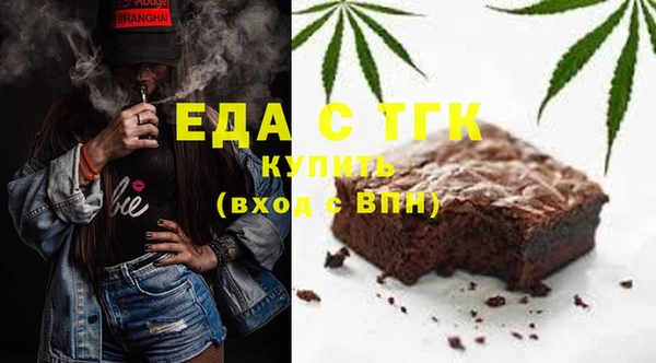 mix Новодвинск
