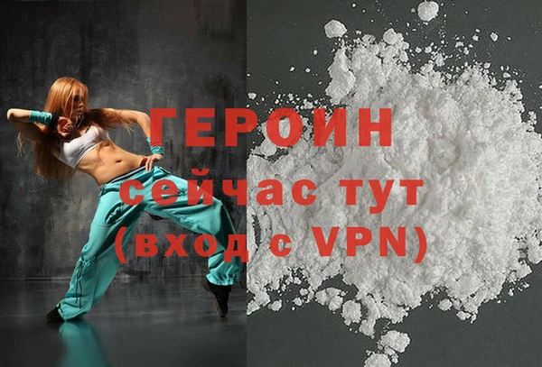 ешки Беломорск