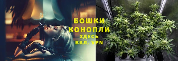 ешки Беломорск