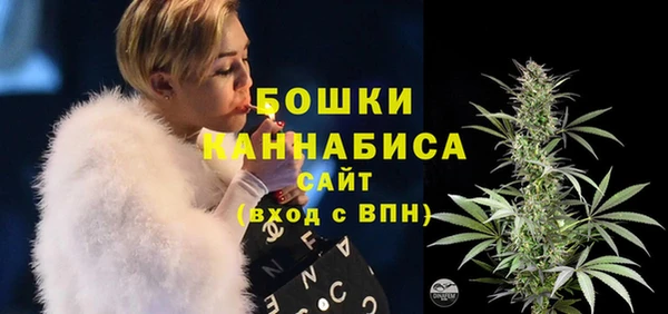 мефедрон Белоозёрский