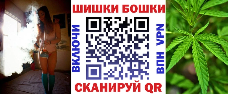 blacksprut как зайти  Ермолино  Канабис сатива 